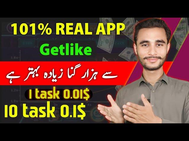 100% Real online earning in pakistan • jumptask earning app • jumptask online earning