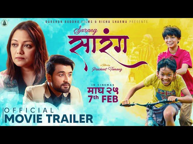 Sarang - Official Movie Trailer 2025 | Reecha Sharma, Utpal Jha, Aditya Karki, Samrat Thapa, Sameer