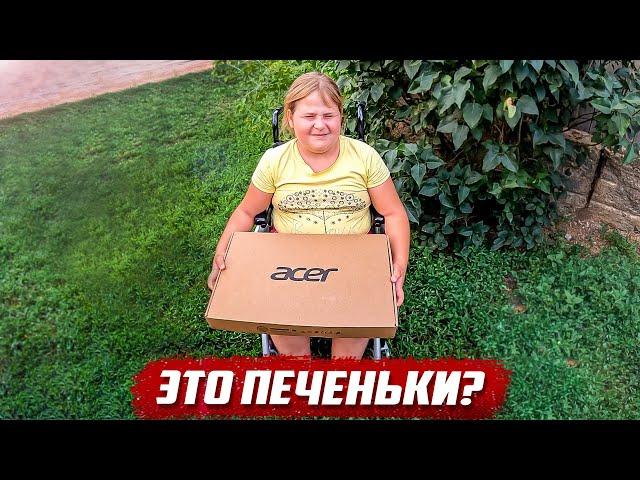 Подарки детям сиротам и Дашеньке которая не может ходить | Оренбургская обл, Илекский р/н с Сладково