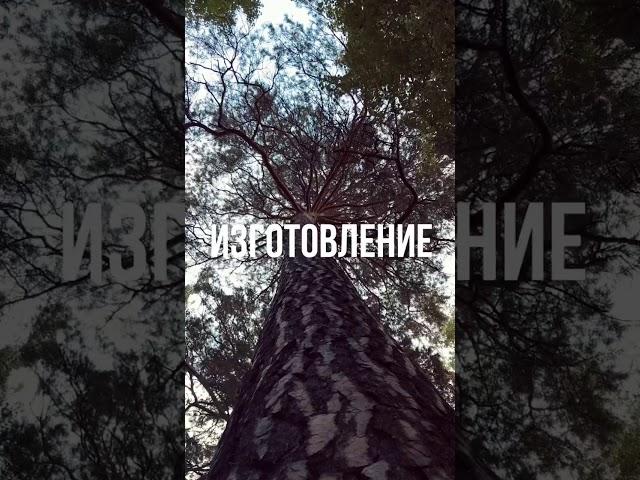 Декоративные фигуры из металла