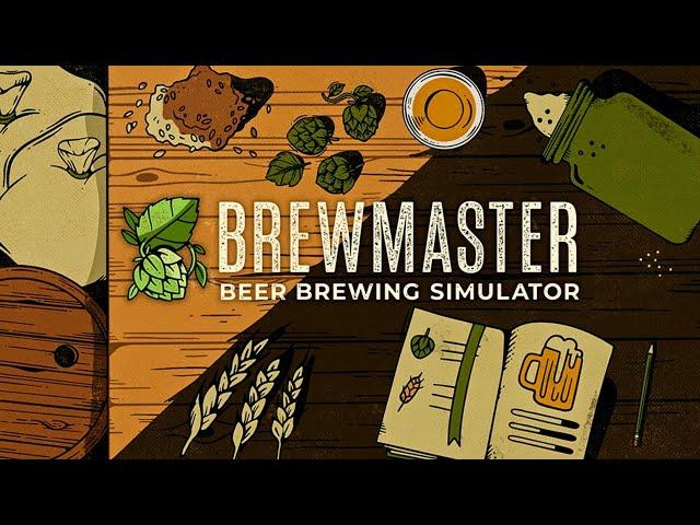 Прохождение Brewmaster #1