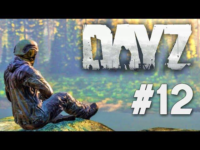 DayZ Standalone: Злые они - Уйду-ка я | Прохождение Игры (Выживание) #12