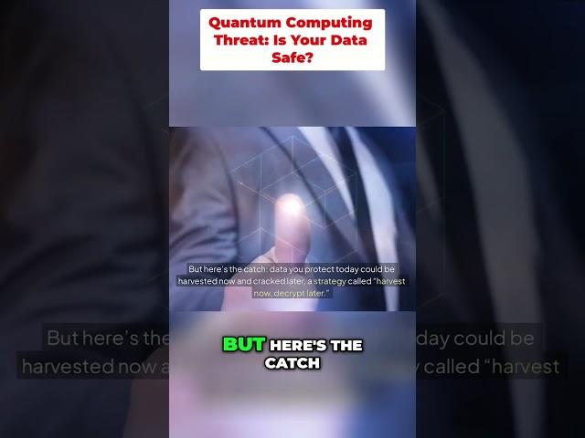 Quantum Computing Threat: Is Your Data Safe?