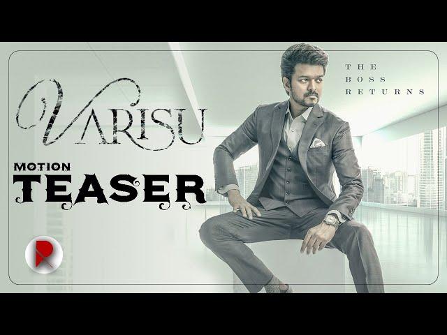 Varisu First Look Teaser | Varisu First Look Motion Poster | Thalapathy Vijay | Varisu Trailer