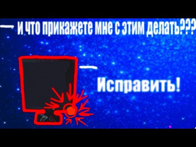 Что делать если изображение не выводится на экран? Ответ есть)