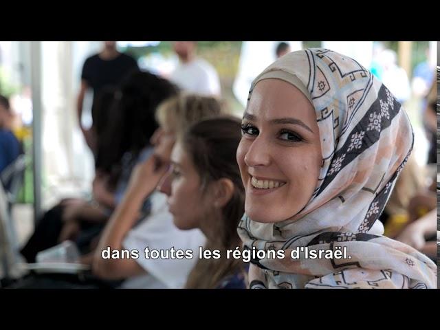 FRENCH: How KKL-JNF Scholarships Boost Israel's Underdeveloped Regions