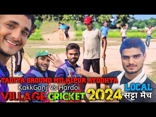 Jabardast Bowling KakkuGanj Ke Team Ka | Ganv Ka Satta Match | Tenis Red Ball Cricket | Local Match