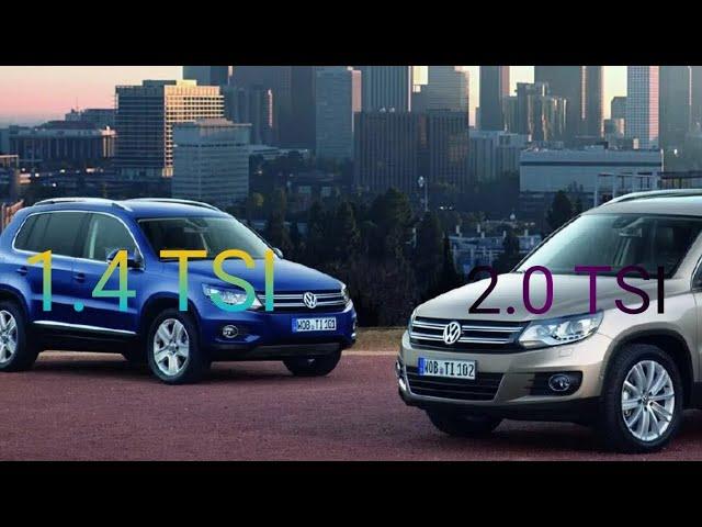 КАКОЙ ЖЕ МОТОР ЛУЧШЕ? 1.4 ИЛИ 2.0? Volkswagen Tiguan