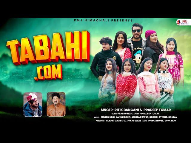 Tabahi.Com: Ritik Bangani (Official Video) - New Pahari Nati Song - Latest Himachali Song 2024