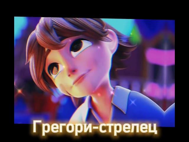 кто ты из фнаф9 по знаку зодиака