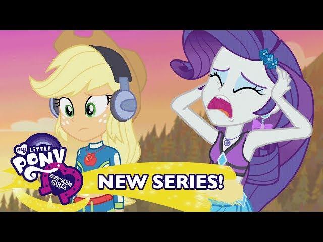 My Little Pony: Equestria Girls Russia - 'Потерянные и найденные' 