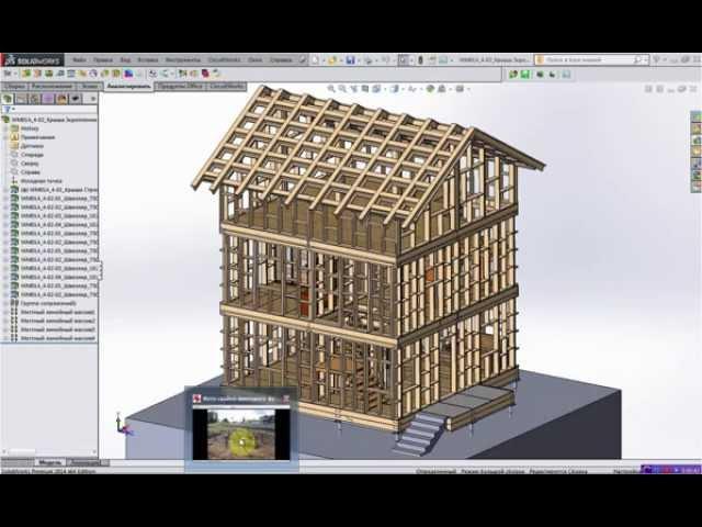 Проектирование и строительство каркасного дома  Часть №2  Виртуальная стройплощадка в SolidWorks  Св