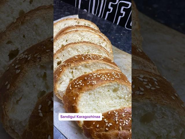 ӘЖЕМ ҮЙРЕТКЕН БКЛКЕ НАН #food #булкенан #sandigul #қазақшарецепт #нан