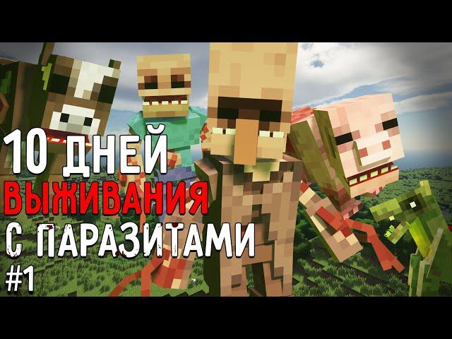 I SPENT 10 DAYS IN THE WORLD OF PARASITES IN MINECRAFT... Here's What Happened #1