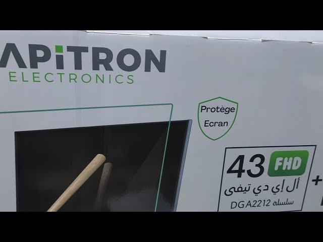 تلفاز RAPITRON الرائع،  أنصح به 43" FHD