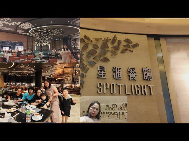 Spotlight Buffet Studio City Macao || Highlight Seafoods