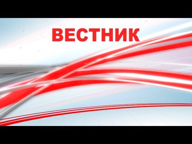 Сегодня Златоуст присоединился к «Международному экологическому субботнику»