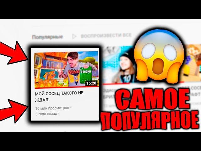 Самое Популярное Видео Эдисона! Нарезки Смешных Моментов с Эдисоном!