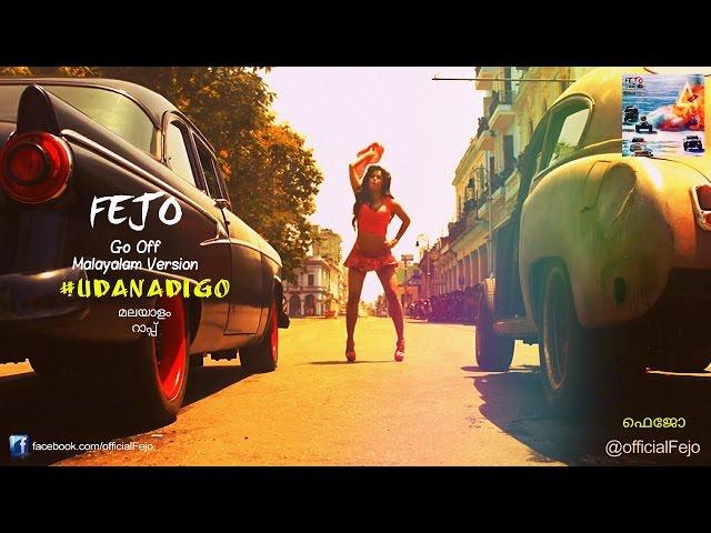 Fejo - Udanadi Go | Malayalam Rap - Fate of the Furious (Promo Song) Go Off Remix [Music Video]