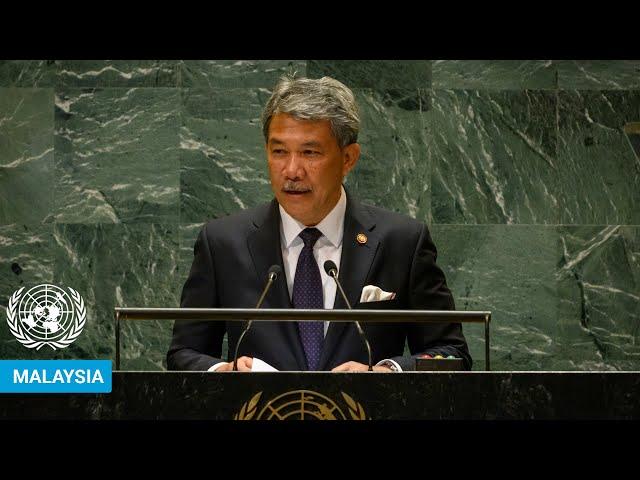  Malaysia - Foreign Minister Addresses United Nations General Debate, 79th Session | #UNGA