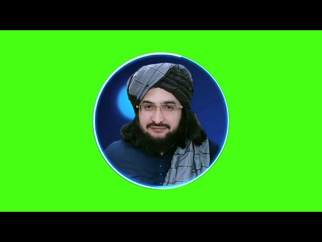 Green screen | No copyright | @mufti_saeed_arshad_al_hussaini | @hafizusamabhutta