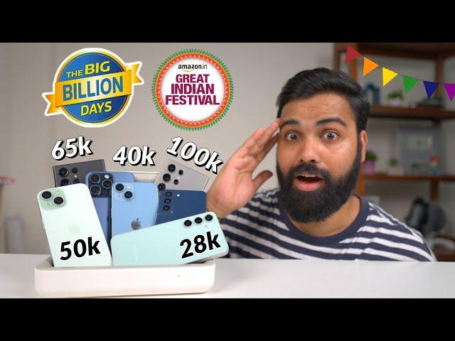 Upcoming Deals on iPhone & Samsung - Flipkart Big Billion Days & Amazon Great Indian Festival Sale