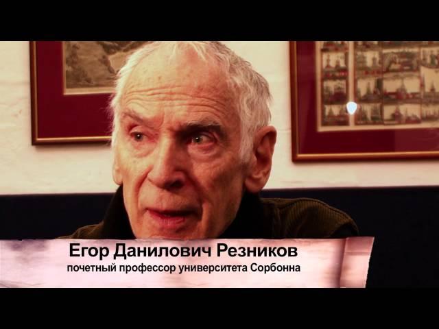 О Ремизове. Пресс-конференция к выставке «Алексей Ремизов. Возвращение»