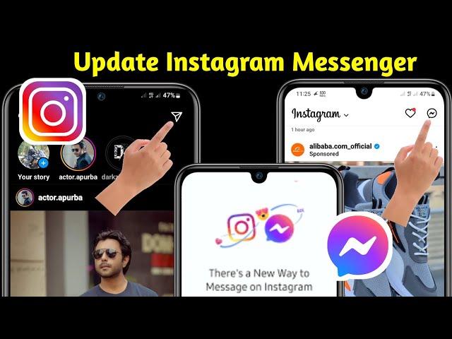 How To Update Instagram Messenger in 2023 || Get Instagram Messenger New