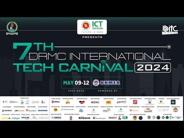 ICT Division Presents 7th DRMC International Tech Carnival 2024 - Opening Featured on NTV News