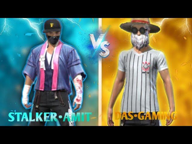 STALKER• AMIT Vs @DAS_gaming94 MATCH|| Best 1 vs 1 |||| MUST WATCH