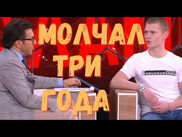 Влад Бахов. Молчал три года. 13 - й друг Влада. Малахов