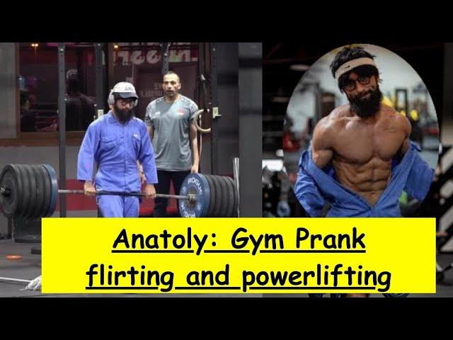 Anatoly shocked every body //gym Prank// flirting and powerlifting//#anatoly #prank #gym #motivation