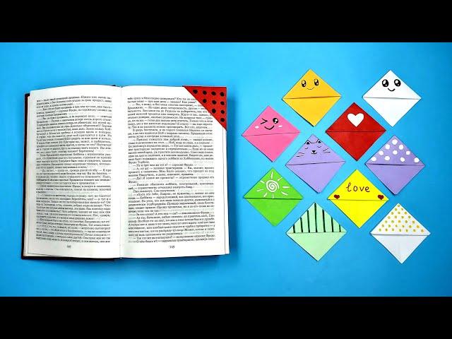 DIY BOOKMARKS FOR BOOKS from A4 paper | DIY crafts for school