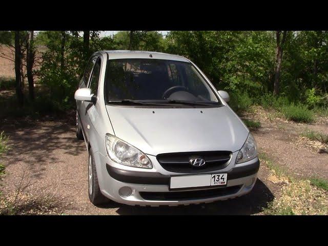 Hyundai GETZ / ХЕНДАЙ  Гетс : ЛОКАЛЬНЫЙ КУЗОВНОЙ РЕМОНТ,ЗАМЕНА ДЕТАЛЕЙ.