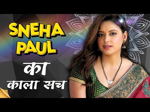 Sneha Paul Bad News | Sneha Paul Bold Webseries List | Ullu | Series Y