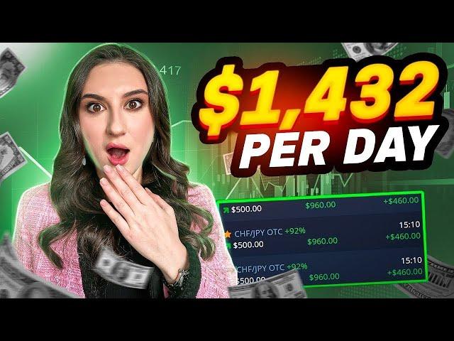 POCKET OPTIONS INVESTMENT | +$1,432 IN 11 MIN - NEW TRADING STRATEGY