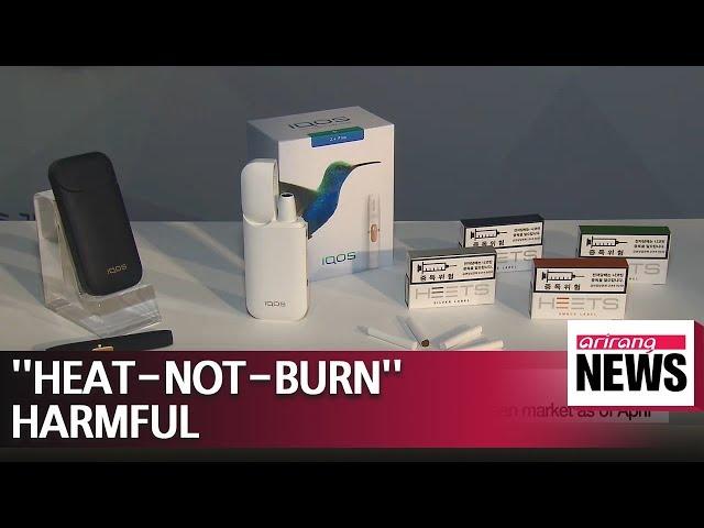 Five carcinogens found in "heat-not-burn" e-cigarettes