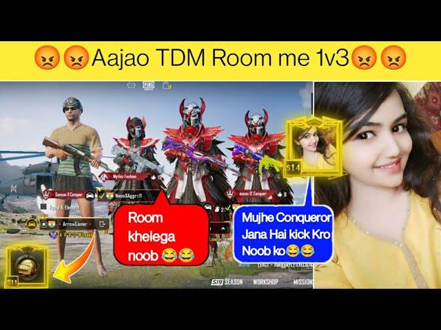 Random 3 players call me Noob / challenge for 1vs 3 TDM room ( part 113 )