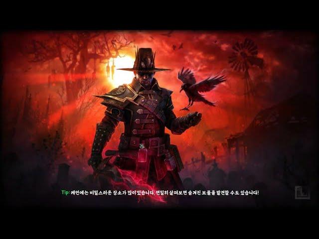 [Grim Dawn] Pet Conjurer - Ultimate SR 100 Full Runs