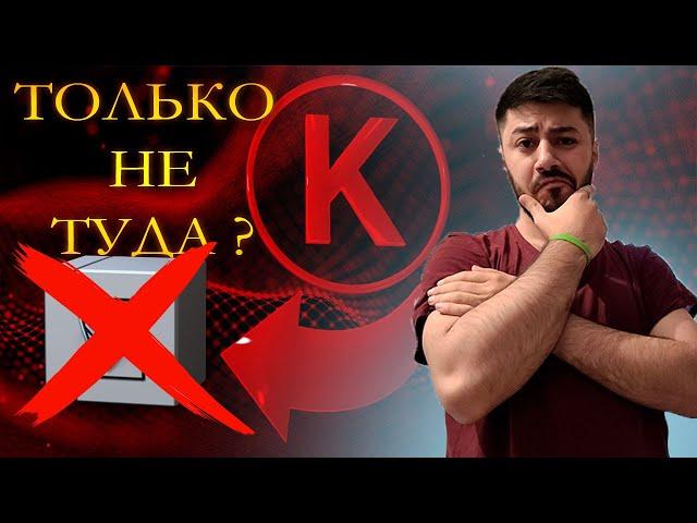 КАК ПРАВИЛЬНО ПОТРАТИТЬ НОВОГОДНИЙ CASHBACK ! В WARFACE