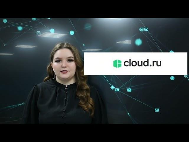 Облачные платформы, используемые в образовательных целях