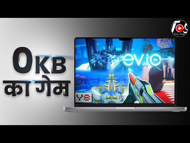 Ye 0KB Ka PC Game Aapke Hosh Uda Dega️#TrakinShorts #Shorts