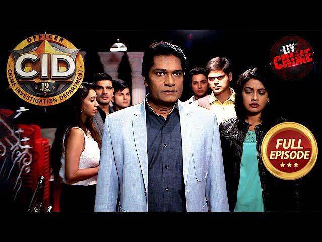 आखिर CID क्यों खोलना चाहती है एक Dress के पीछे का राज़? | CID | सी.आई.डी.| CID Movies | 12 July 2024