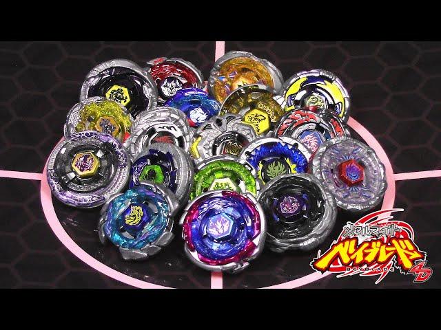 BEYBLADE METAL FURY/4D Mystery Pick Battle in the Light Up Prostadium!