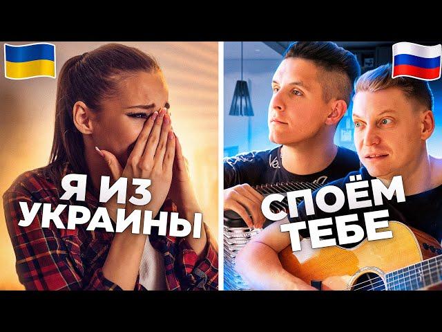 RUSSIAN accordionist AMAZED GIRL from UKRAINIAN on Omegle | Accordion + Beatbox