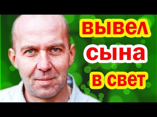 Показал КРАСАВЦА-СЫНА от ИЗВЕСТНОЙ АКТРИСЫ | Как выглядят жена и дети Кирилла Полухина