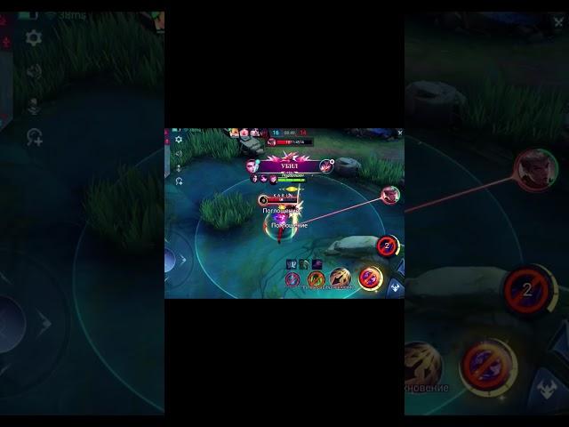 Most funny montage of the year  #mobilelegends