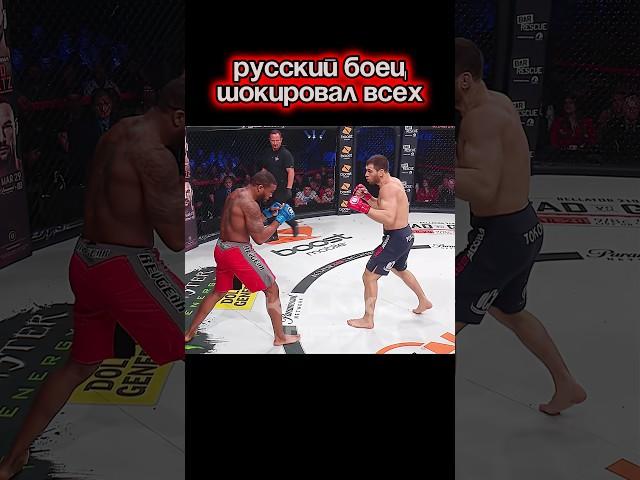 РУССКИЙ боец ШОКИРОВАЛ всех своей СТОЙКОСТЬЮ