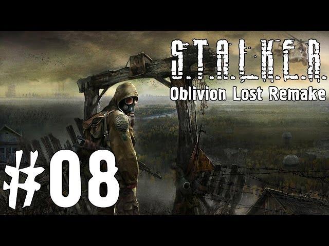 S.T.A.L.K.E.R. Oblivion Lost Remake #8 - Пси-установка