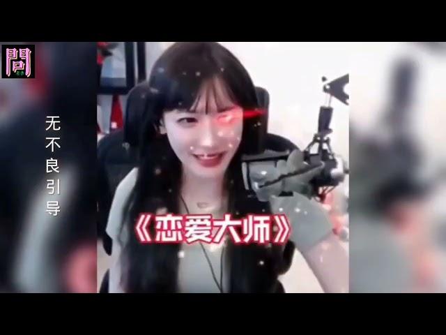 china_music -盘点骚气少妇，秒懂名场面！我都有点脸红哦！